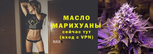 кокаин премиум Тайга