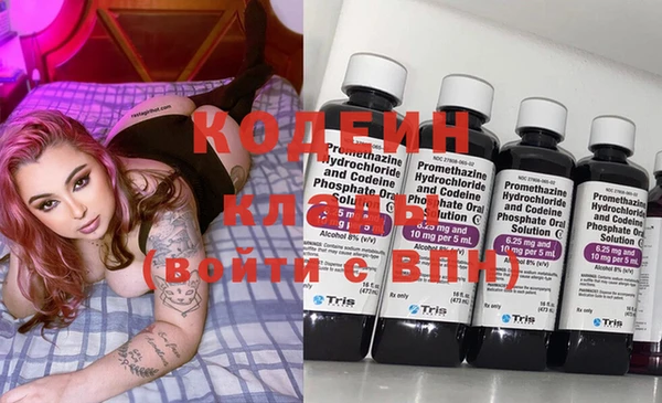 MDMA Бугульма