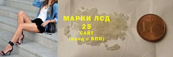 MDMA Бугульма