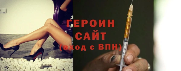 MDMA Бугульма