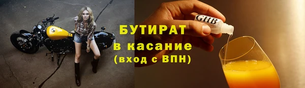 кокаин перу Бронницы
