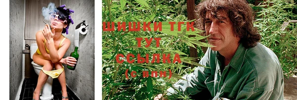 MDMA Бугульма