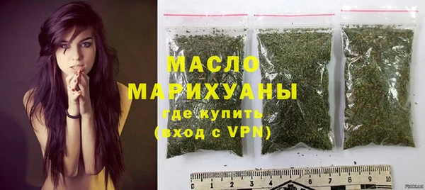 кокаин перу Бронницы