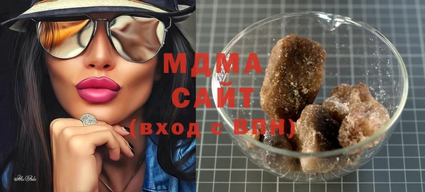 мдма Сясьстрой