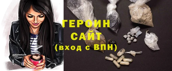 MDMA Богданович