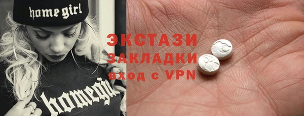 ешки Богородск