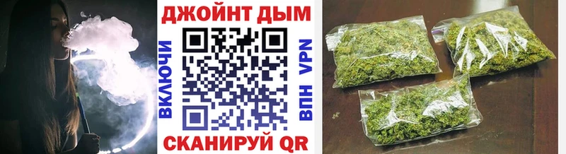 где можно купить   Миньяр  Бошки Шишки MAZAR 